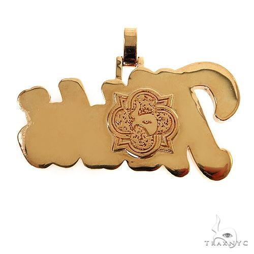 Custom Made Diamond Name Pendant 67662 - Image 4