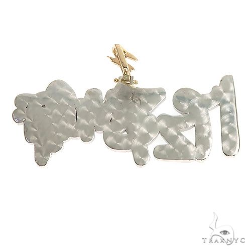 Custom Made Double Layer Name Pendant 66938 - Image 4