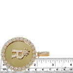 Custom Made Flower Frame 'R' Diamond Pendant 67061 - Image 6