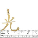 Custom Made Japanese Light Pendant 66826 - Image 5