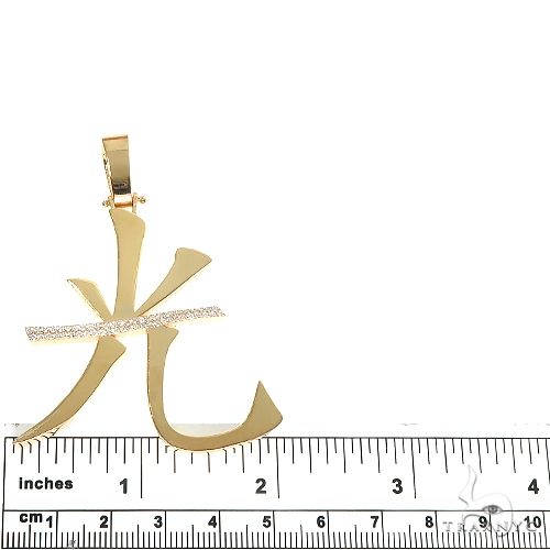 Custom Made Japanese Light Pendant 66826 - Image 5