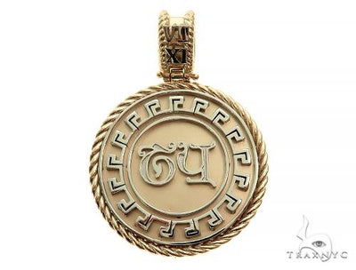 14K Gold Custom Made TY Name Pendant