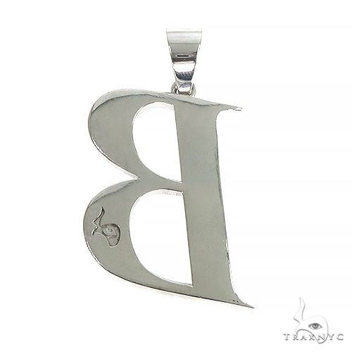 14K Gold Frozen Initial B Pendant, photo 4 of 6