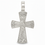 Holy Gold Cross Crucifix 43348