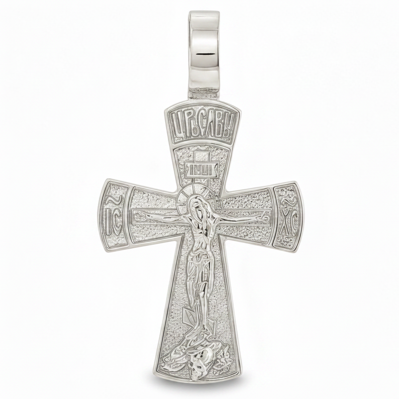 Holy Gold Cross Crucifix 43348