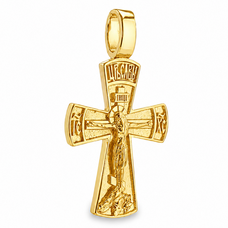 Holy Gold Cross Crucifix 43348