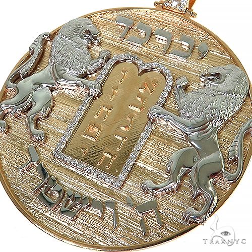 Israelite Commandment Pendant 68169 - Image 3