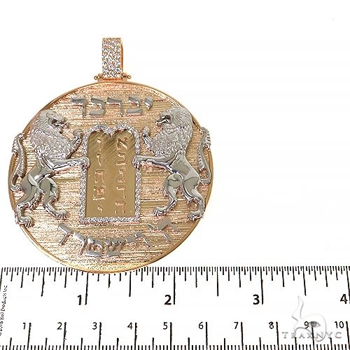 Israelite Commandment Pendant 68169 - Image 5