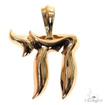 Large Jewish Pendant 68687 - Image 1