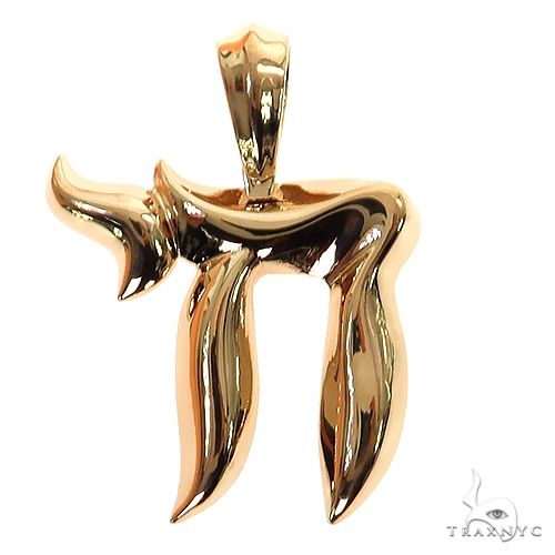 Polished yellow gold large Jewish pendant with smooth curved design for men