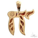 Large Jewish Pendant 68687 - Image 4