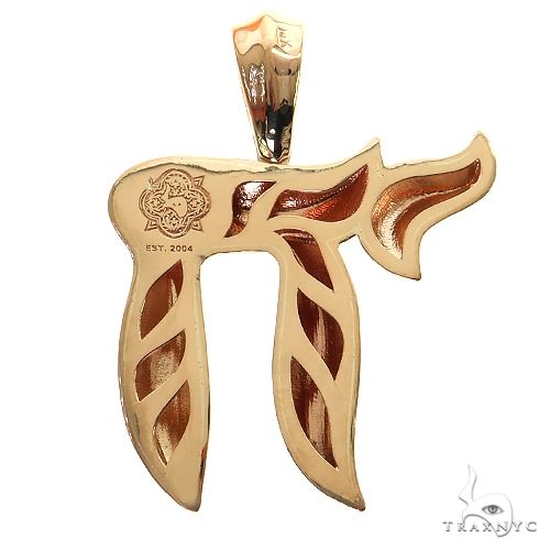 14K Gold Large Jewish Pendant, photo 4 of 8
