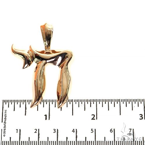 14K Gold Large Jewish Pendant, photo 5 of 8