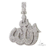 Medium Diamond Allah Pendant 67362 - Image 1