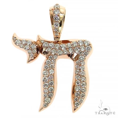 Rose gold Jewish Chai pendant encrusted with round diamonds, elegant men's custom design