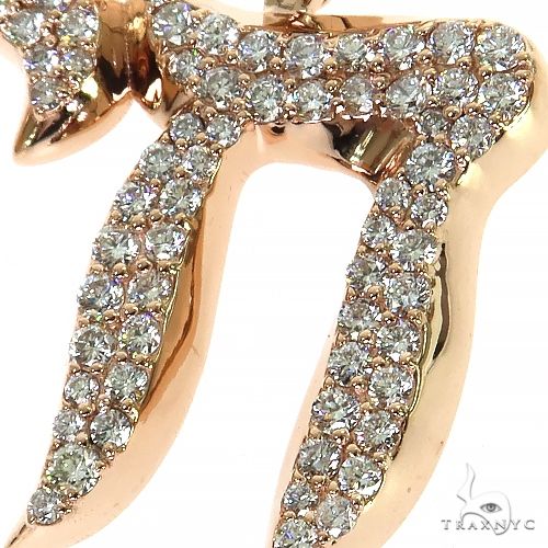 14K Gold Medium Jewish Chai Diamond Pendant, photo 3 of 8