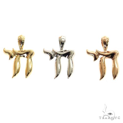 14K Gold Medium Jewish Chai Pendant, photo 6 of 7