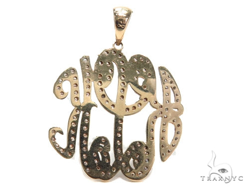 Monogram Diamond Pendant 40949 - Image 4