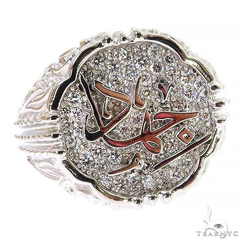 Muslim Motive Jihad Diamond Ring 68579 - Image 1