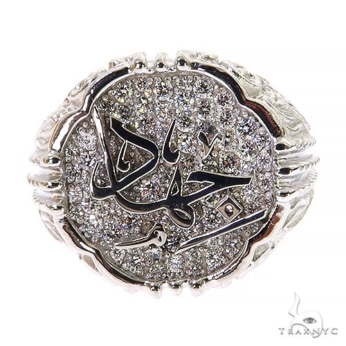 Muslim Motive Jihad Diamond Ring 68579 - Image 2