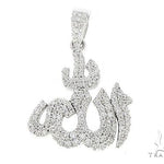 Platinum Diamond Allah Pendant 67550 - Image 1