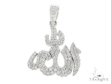 Platinum diamond Allah pendant – Arabic lettering set with brilliant-cut diamonds, front view