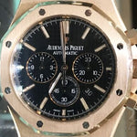 Royal Oak 41mm Audemars Piguet Watch Leather Strap 63893 - Image 1