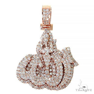 14K Gold Small Diamond Allah Pendant