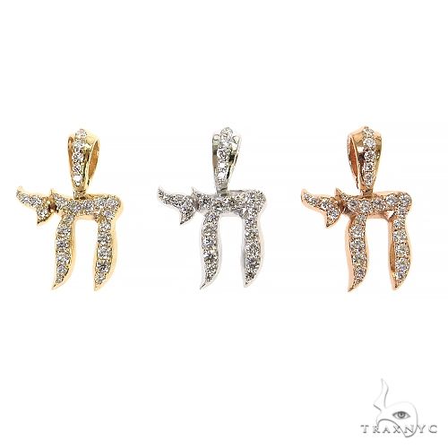 14K Gold Small Jewish Chai Diamond Pendant, photo 8 of 8