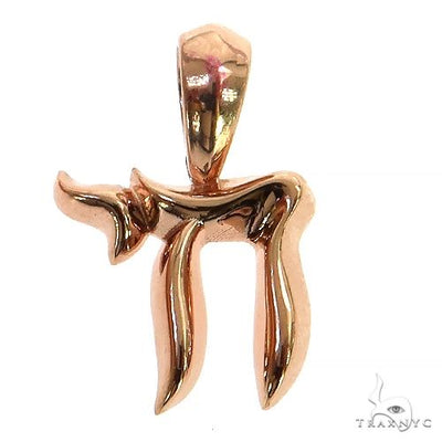 Small Jewish Pendant 68648 - Image 1