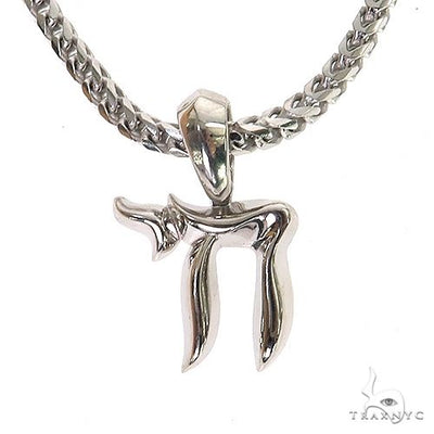 .925 Silver Small Jewish Chai Pendant Set 68765 - Image 1