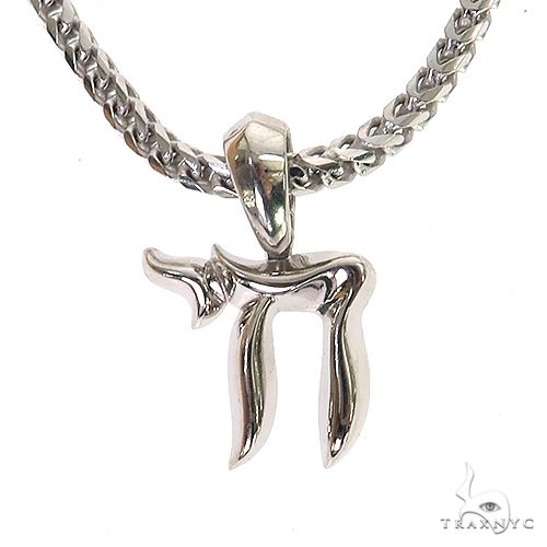 .925 Silver Small Jewish Chai Pendant Set 68765 - Image 1