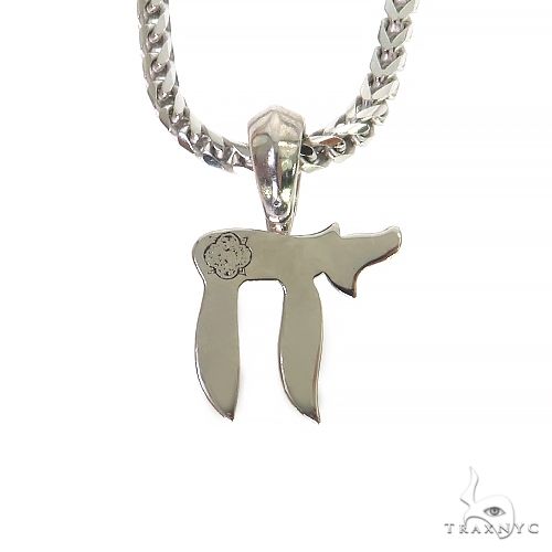 .925 Silver Small Jewish Chai Pendant Set, photo 3 of 6