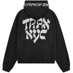 TraxNYC x NY State Of Mind Hoodie 71375