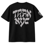 TraxNYC x NY State Of Mind T-Shirt 71374