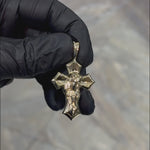 Praying Virgin Mary Cross Pendant 71197